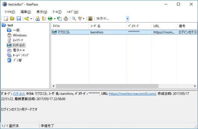 画像-127